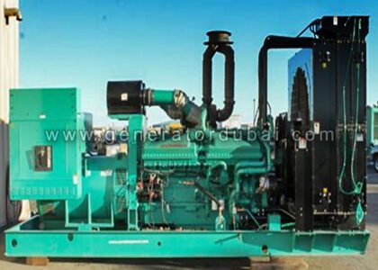 Rental Generator in Ajman